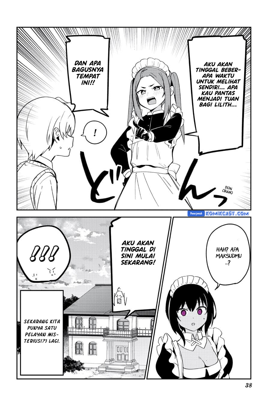 My Recently Hired Maid Is Suspicious (Serialization)
